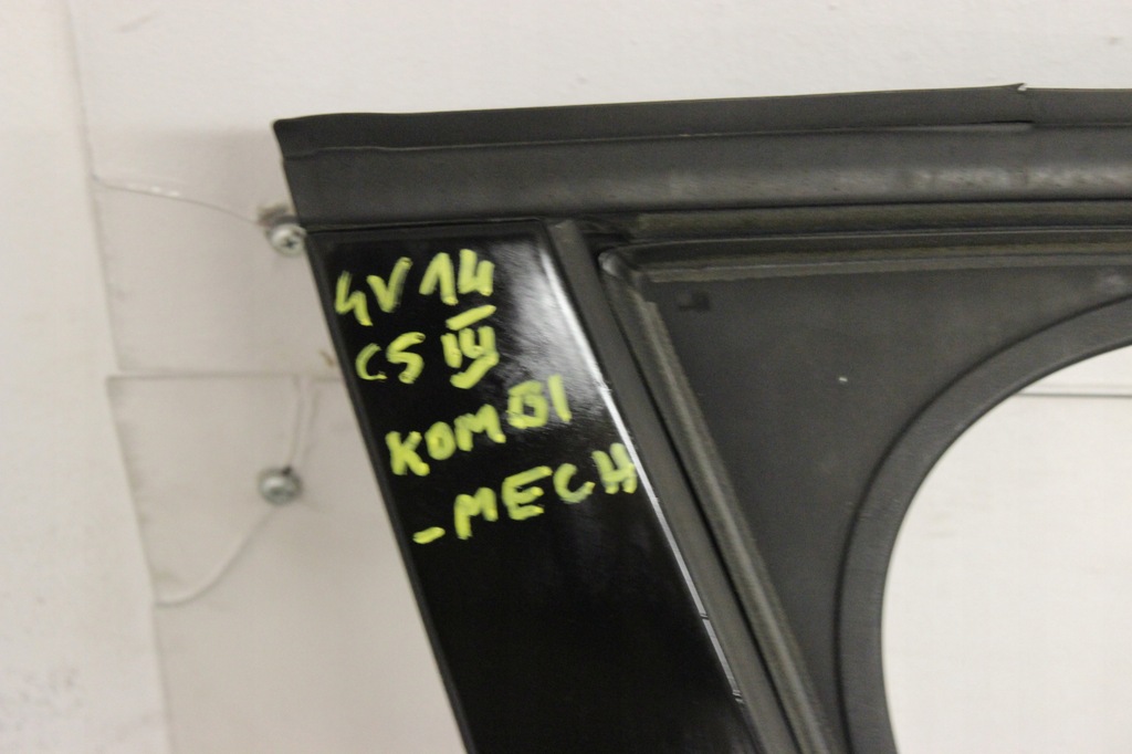 фото №11, Двері правий перед citroen c5 iii 2008- kkq kkqd