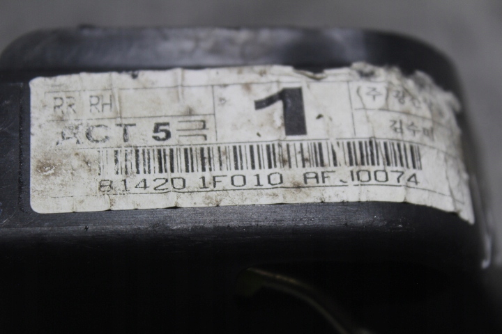 фото №2, Замок правий задня двері kia sportage ii