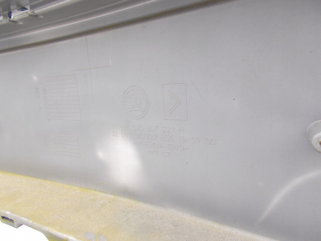 фото №16, Бампер передний перед fabia ii lift rs