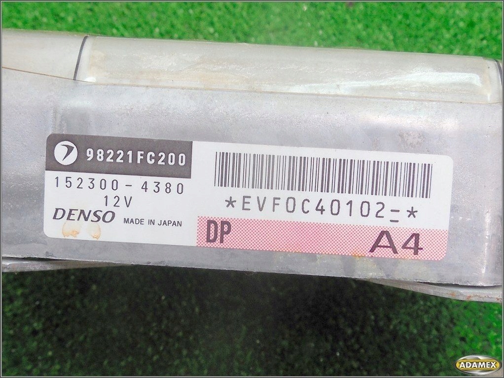 фото №4, Subaru forester i 2.0 02r датчик подушка безопасности 98221fc200