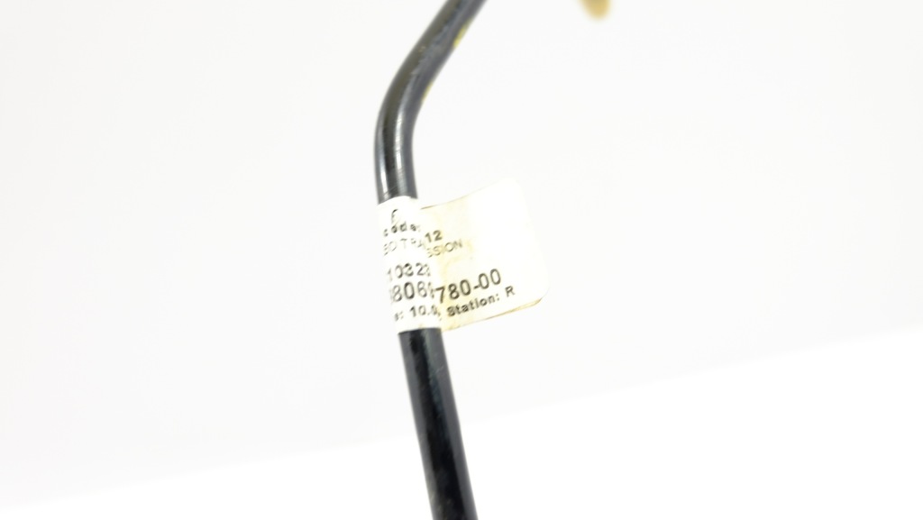 Citroen c4 picasso ii 1.2 thp шланг сцепления 9806927780 с Разборки