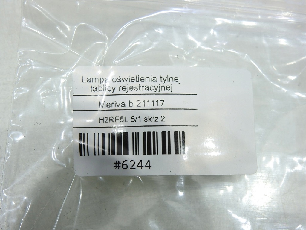 фото №8, Лампа номерного знака реєстраційний opel meriva b
