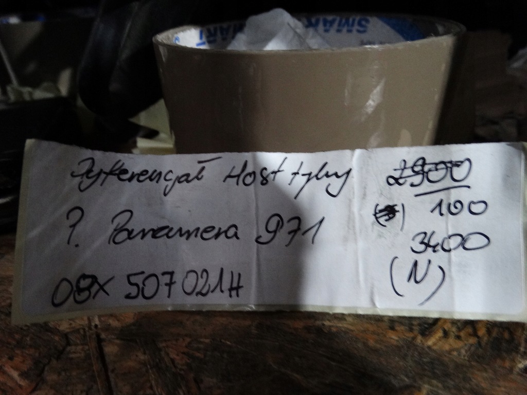 фото №5, Idealny дифференциал мост задний porsche panamera 971 1