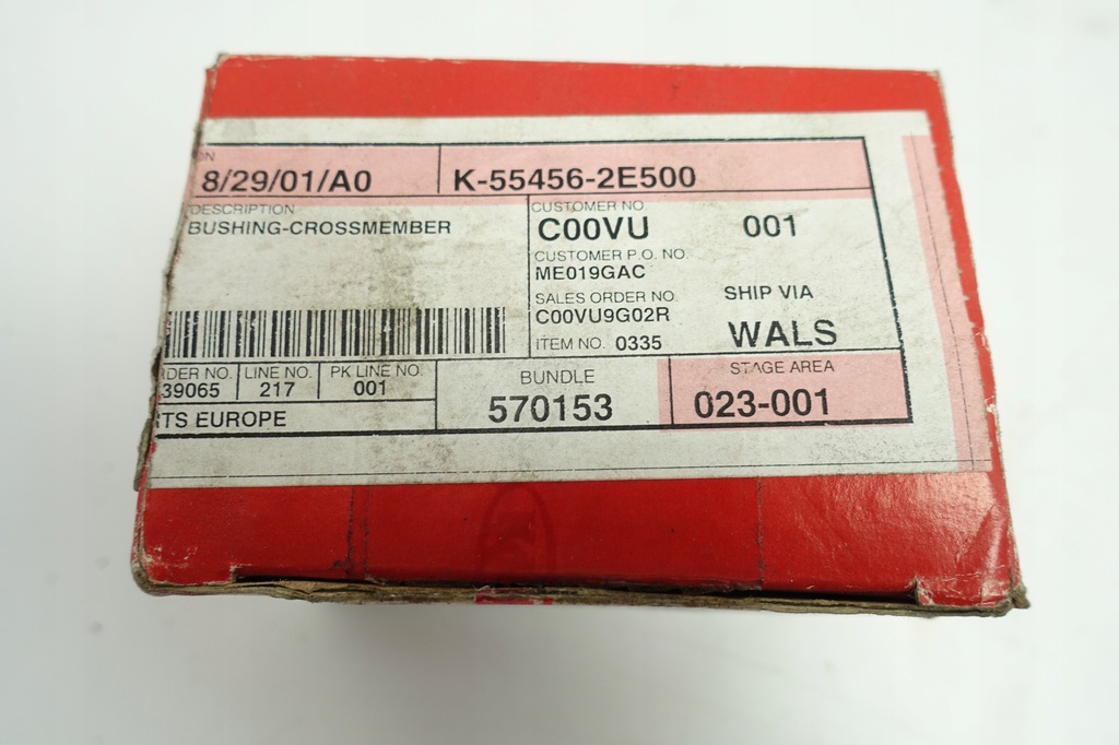 фото №6, Kia sportage ii 2.0 16v подушка задний балка задняя