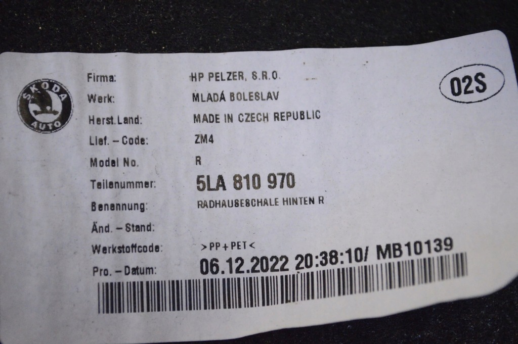 фото №5, Skoda enyaq iv 2023 правая сторона подкрылок задние