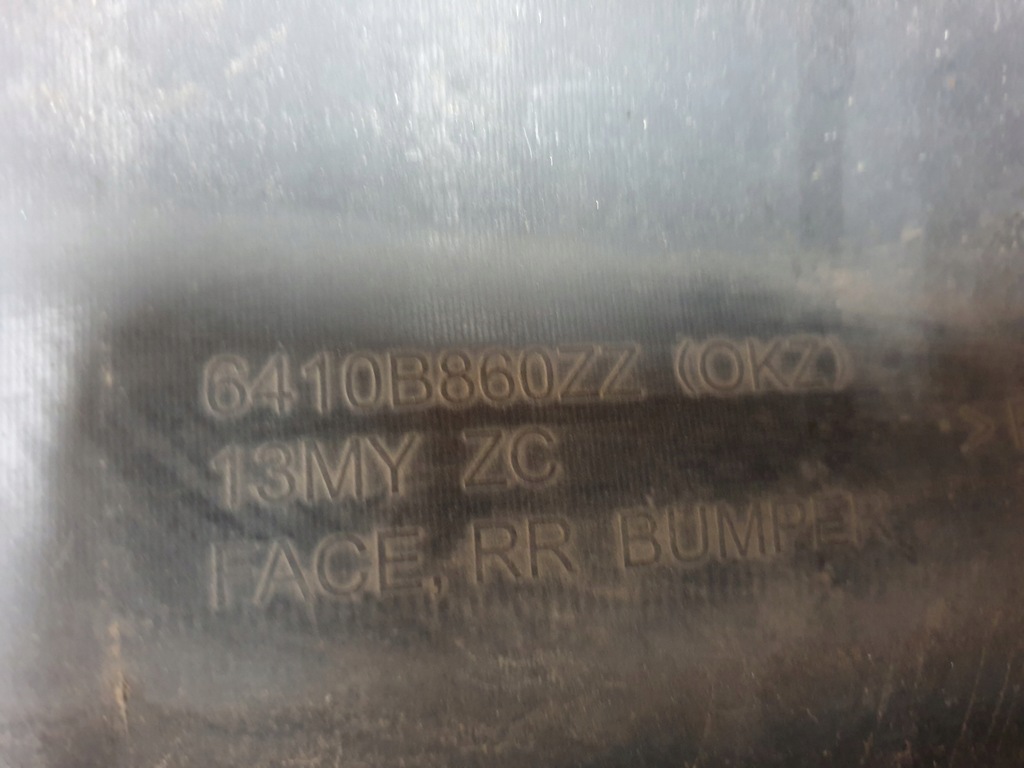 фото №12, Mitsubishi asx lift 12-16 бампер задний задняя