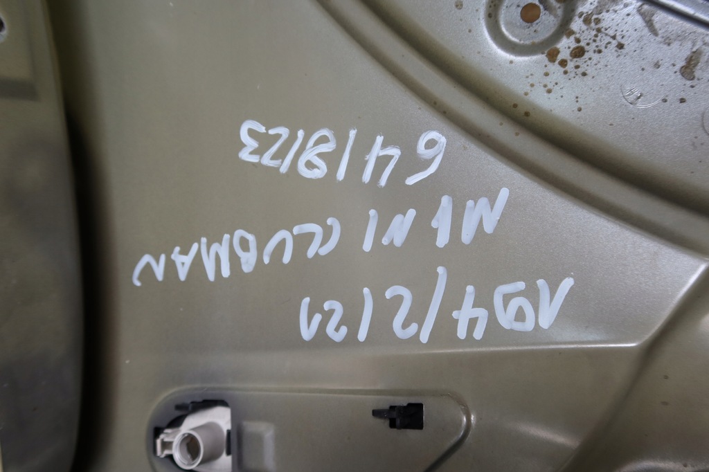 фото №11, Крила правий перед mini clubman