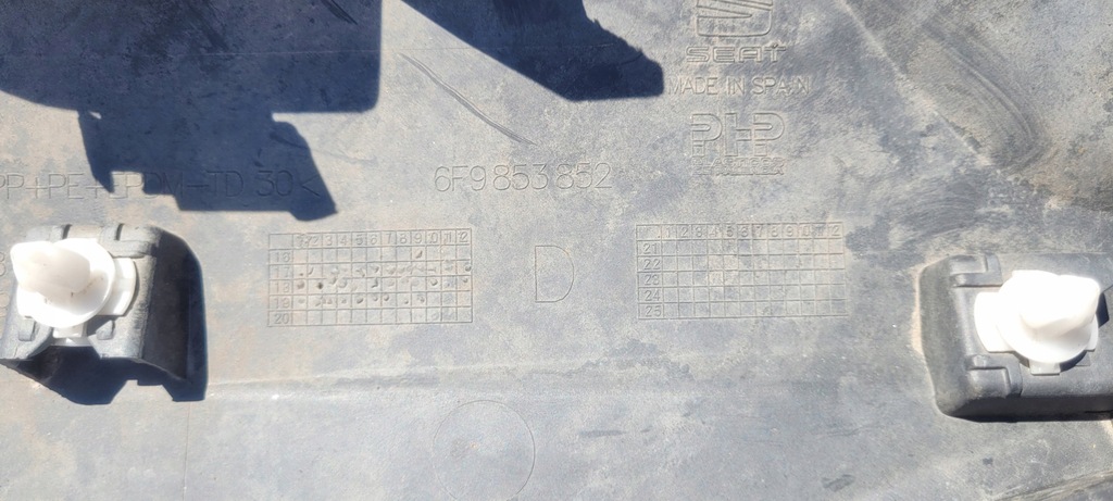 фото №9, Seat arona правий поріг молдинг поріг права