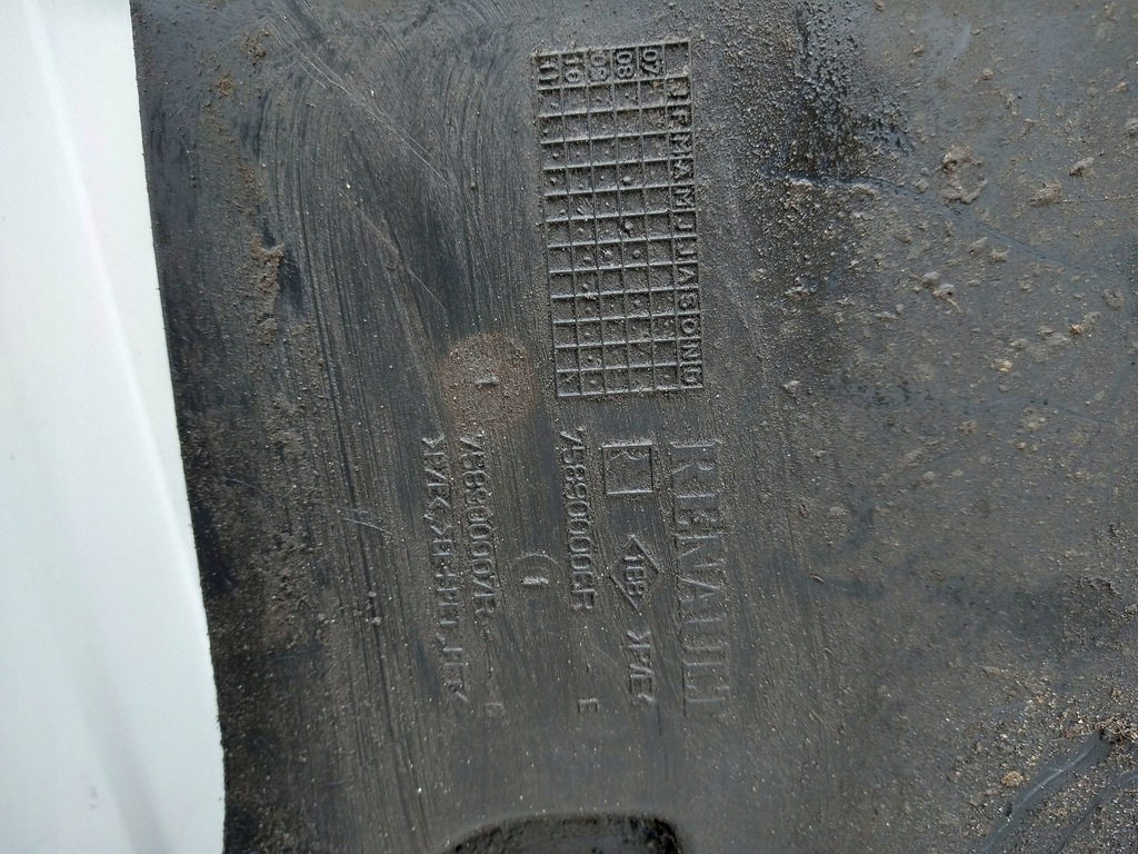 фото №13, Renault scenic megane iii захист двигуна плита 758900006r 758900007r