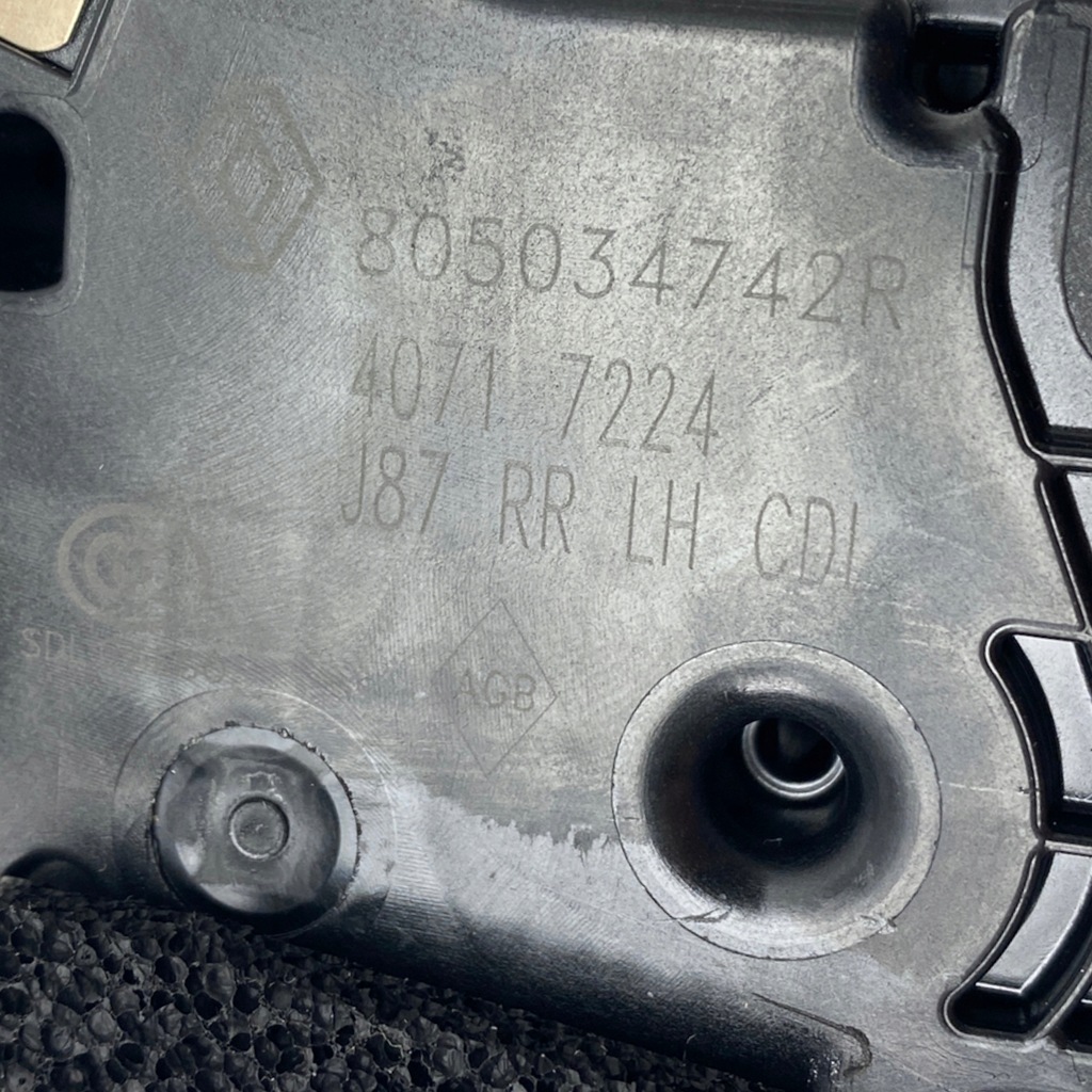 фото №16, Новый замок дверь левый задняя renault captur