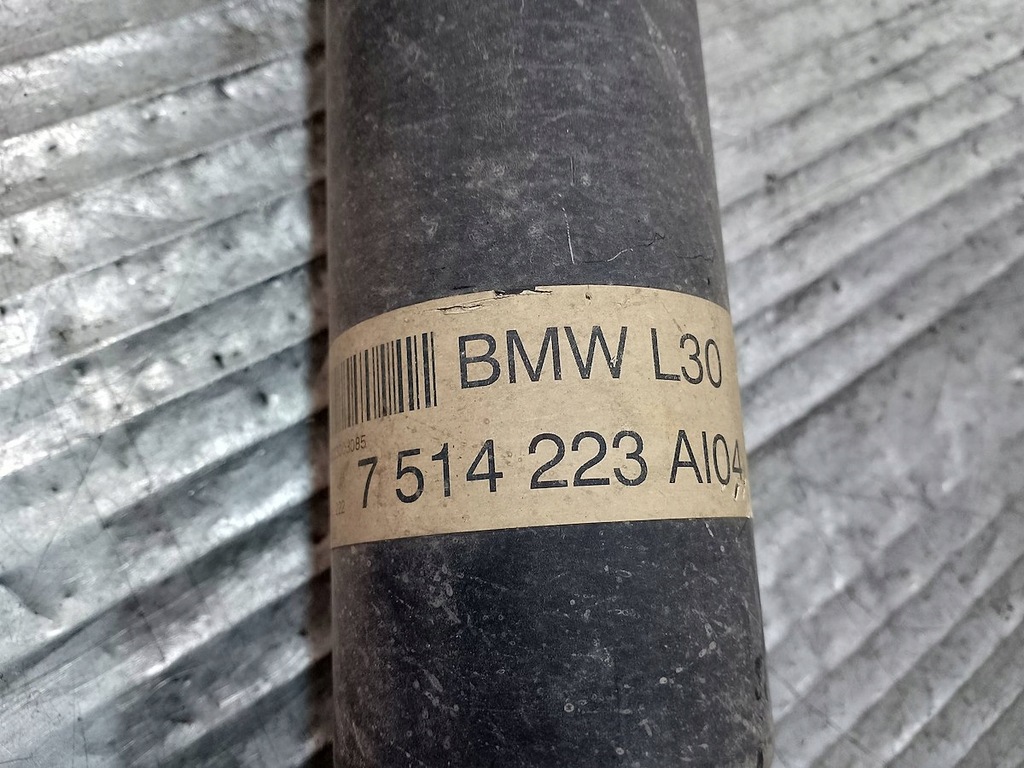 фото №9, Wał приводной задняя land rover range rover 7514223