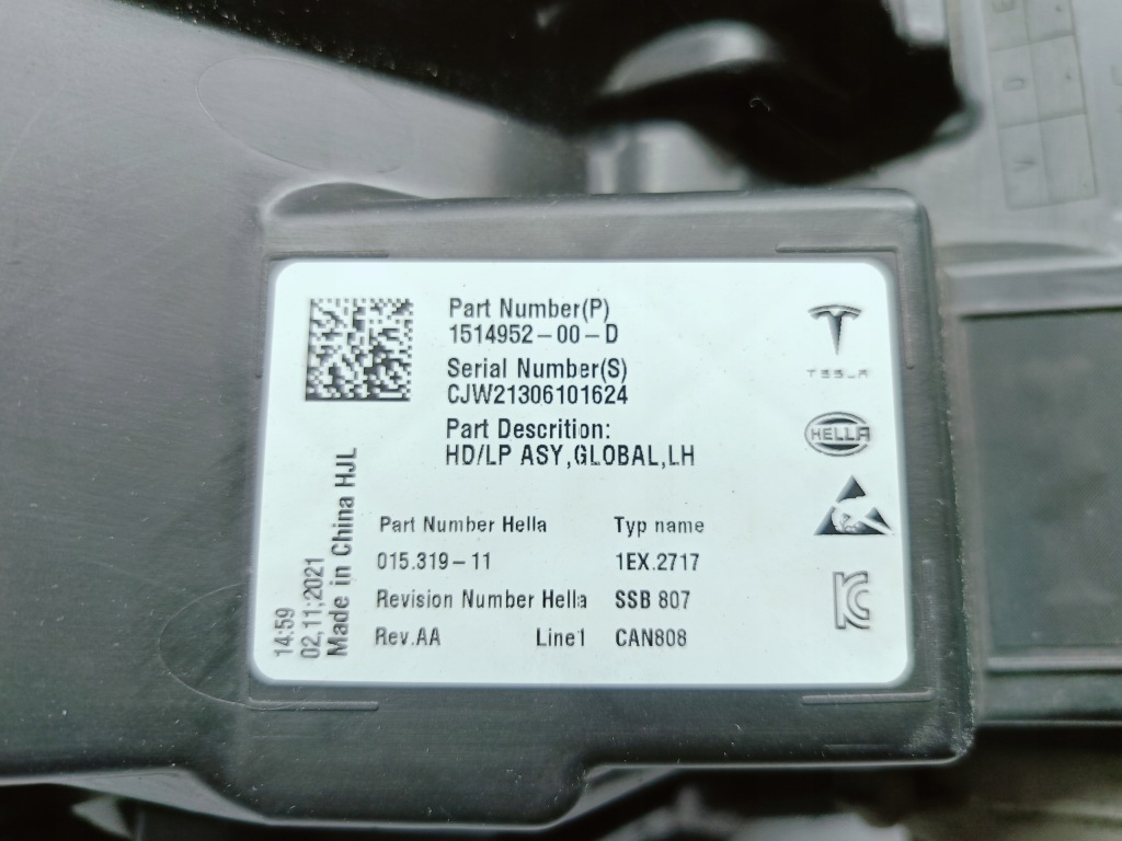 Tesla model 3 m3 my y рестайлінг  20- фара перед ліва full led європа  1514952-00-d Зі Шроту
