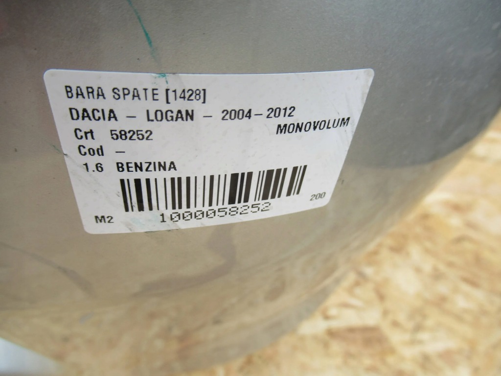 фото №13, Бампер задняя dacia logan i kombi 08-