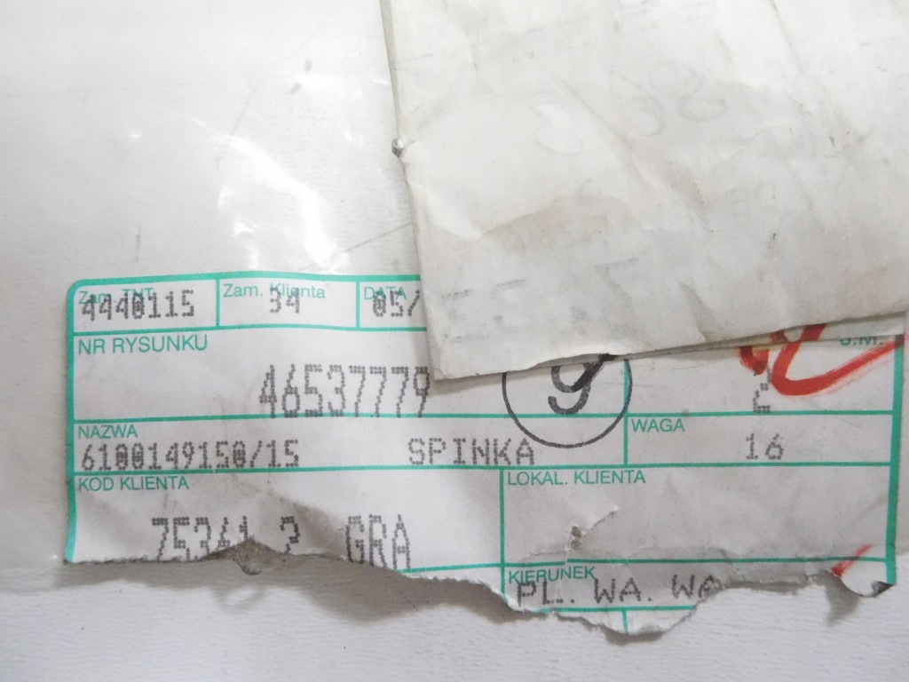 Кронштейн кришки двигуна brava marea 46537779 Недорого