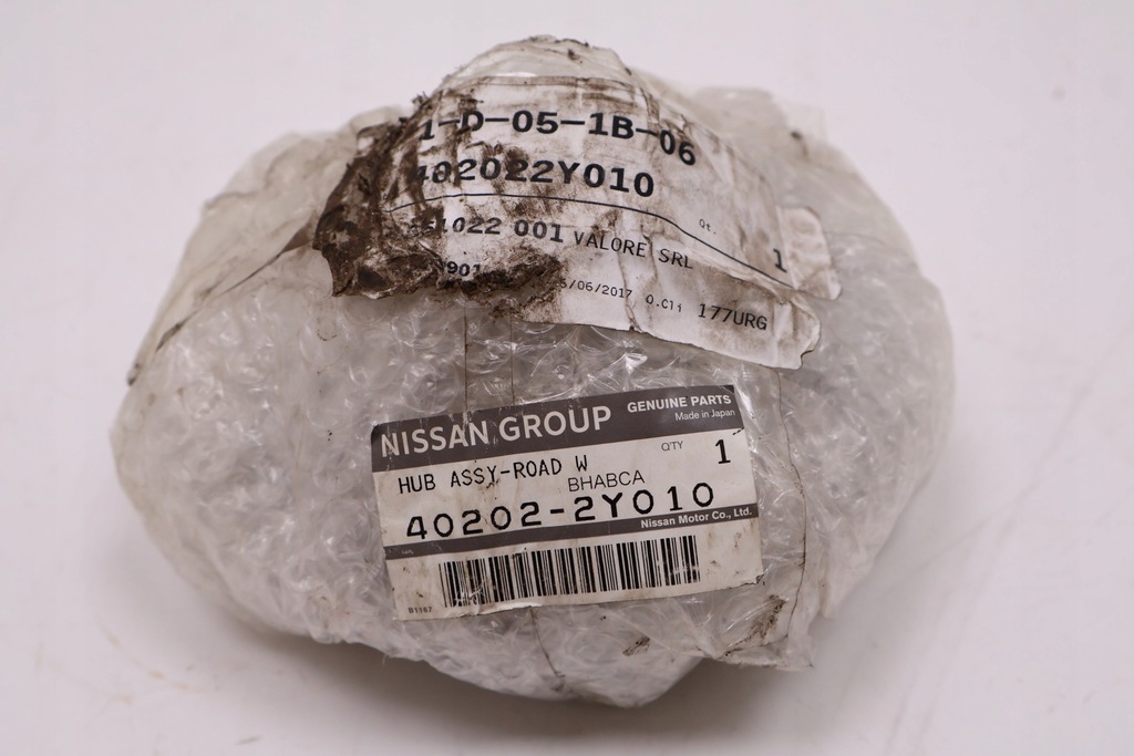 фото №5, Nissan maxima ступиця колеса 40202-2y010