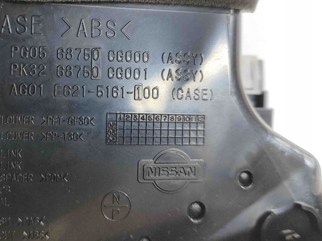 фото №8, Кнопки радіо infiniti fx 68260cg000 28992626 3.5l 206kw 2005