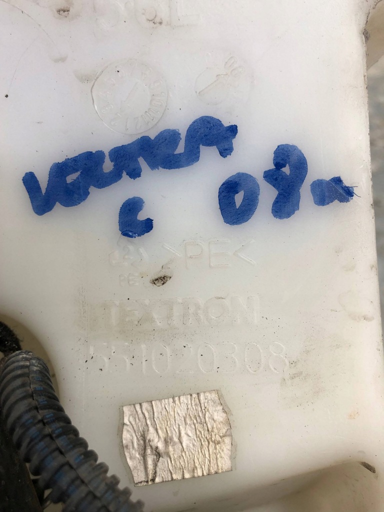 фото №5, Бачок омивача opel signum 551020308