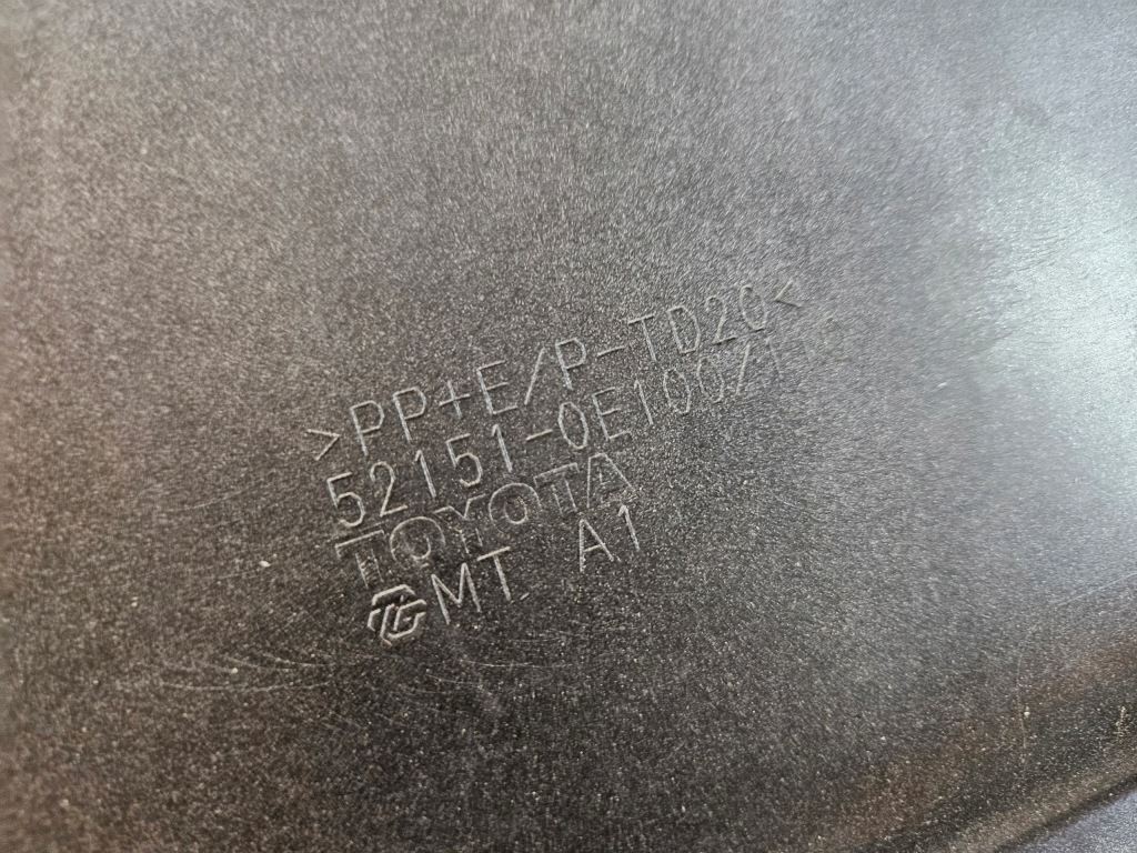 Toyota highlander iv 4 спойлер накладка бампера заднего задний 52151-0e100 Недорого