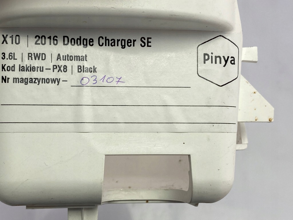 фото №9, Держатель селектор передач dodge durango 2014+ usa