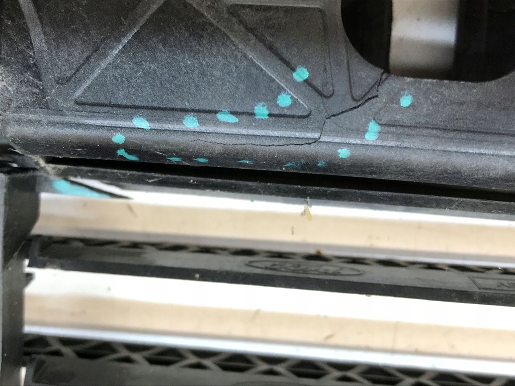 фото №12, Ford ecosport lift 17- pas передній підсилювач gn15-8b041