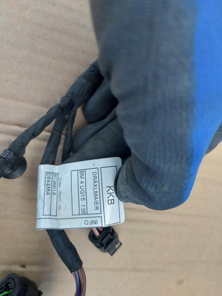 фото №6, Джгут перед pdc bmw 8 g14 g15 g16