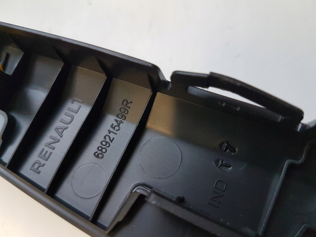 фото №5, Защита панели консоли renault captur ii 19-