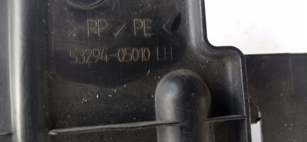 фото №3, Воздуховод воздуха перед правый avensis t25