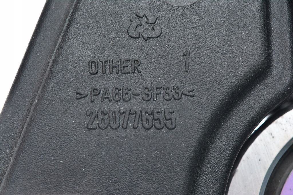 фото №7, Насос підсилювача peugeot 206 9631411580