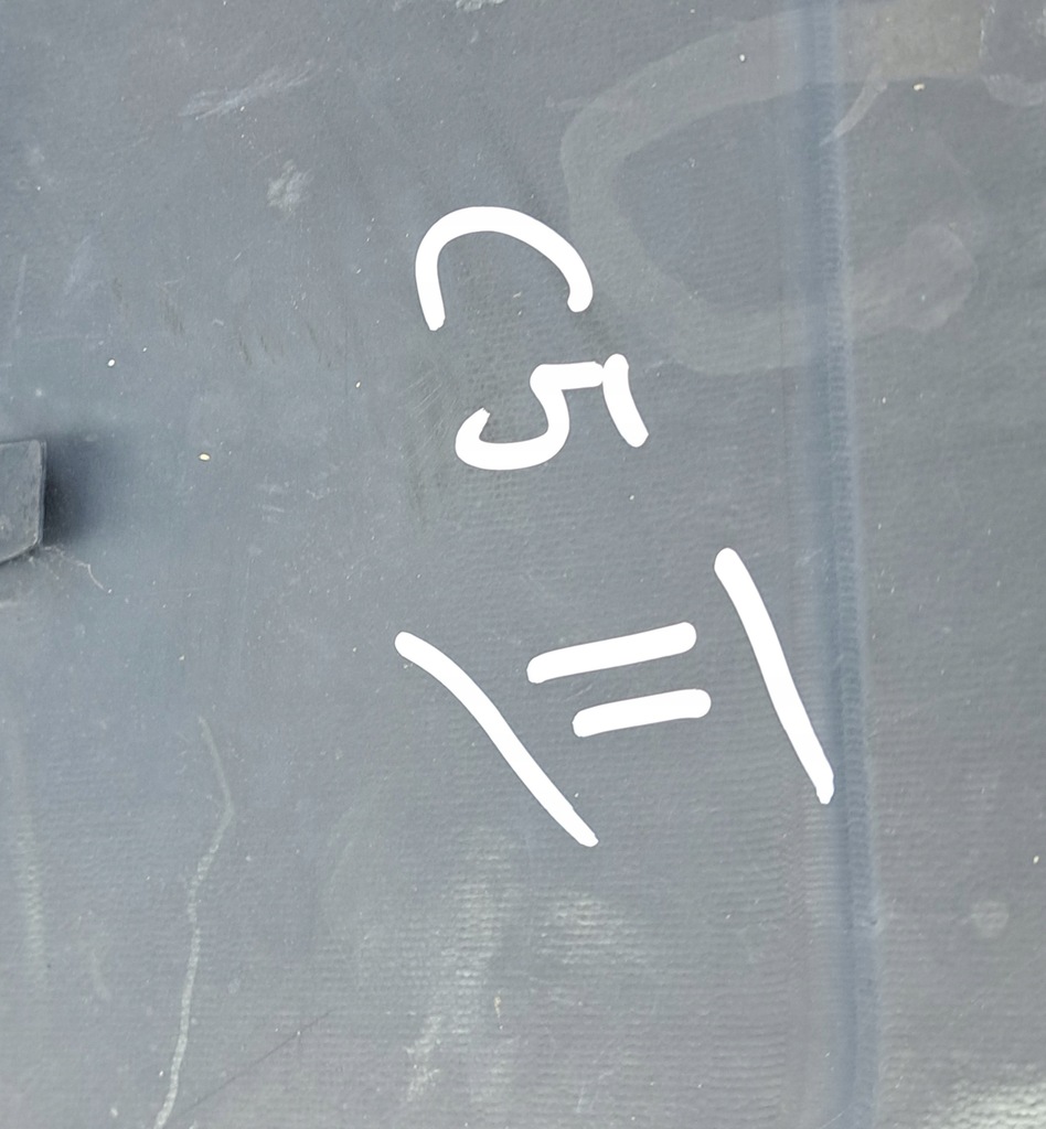 фото №7, Citroen c5 ii 2004-2008 решётка радиатора радиатора 1858670016