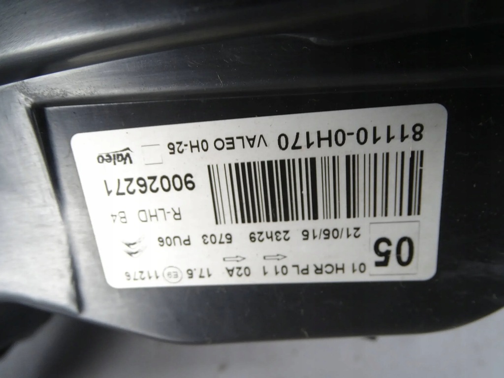 фото №7, Лампа перед передняя правая citroen c1