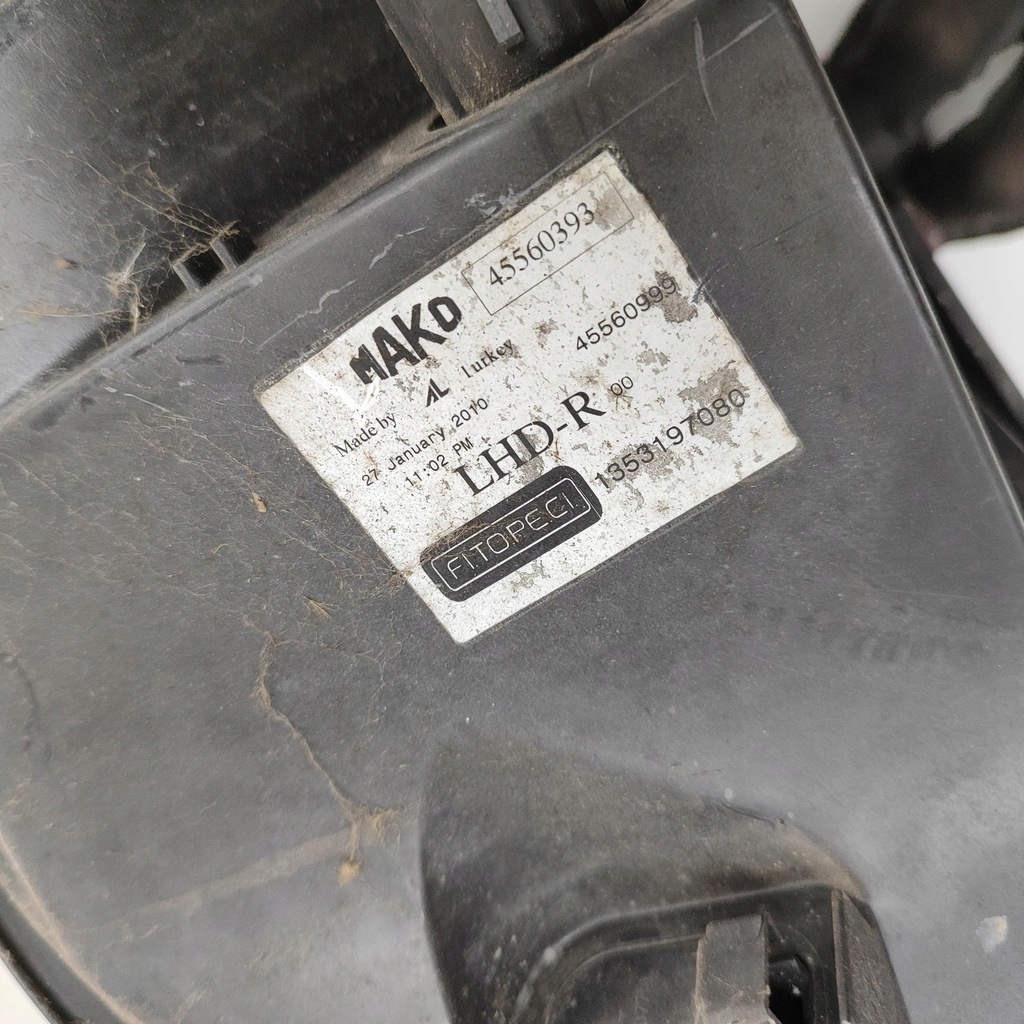 фото №9, Citroen nemo 2010 права сторона лампа передня