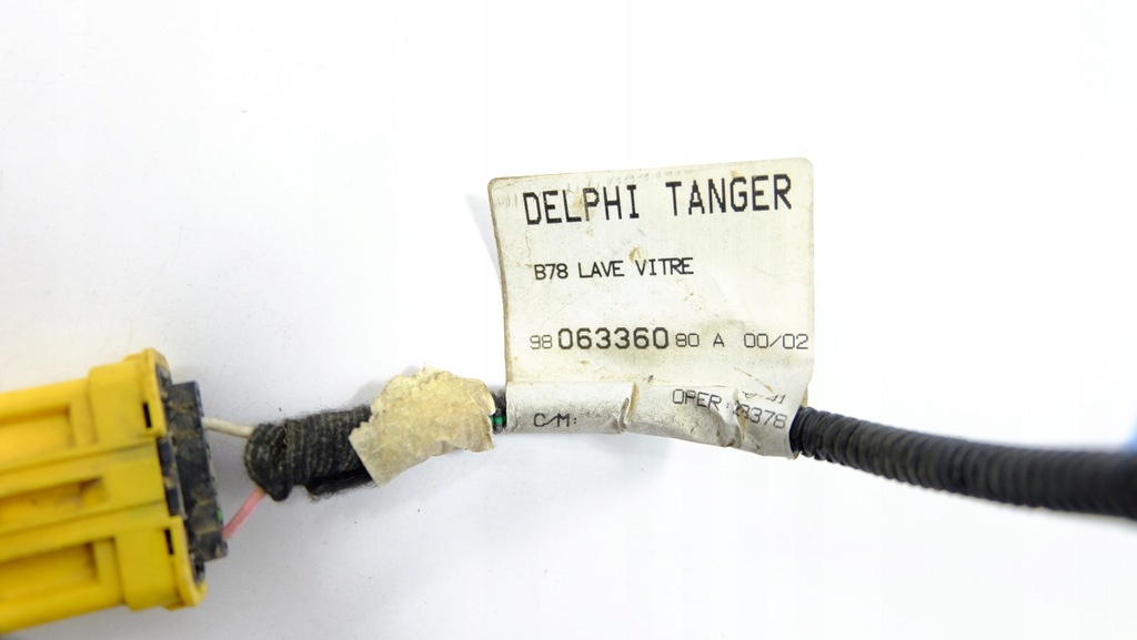 фото №8, Citroen c4 picasso ii бак омывателя