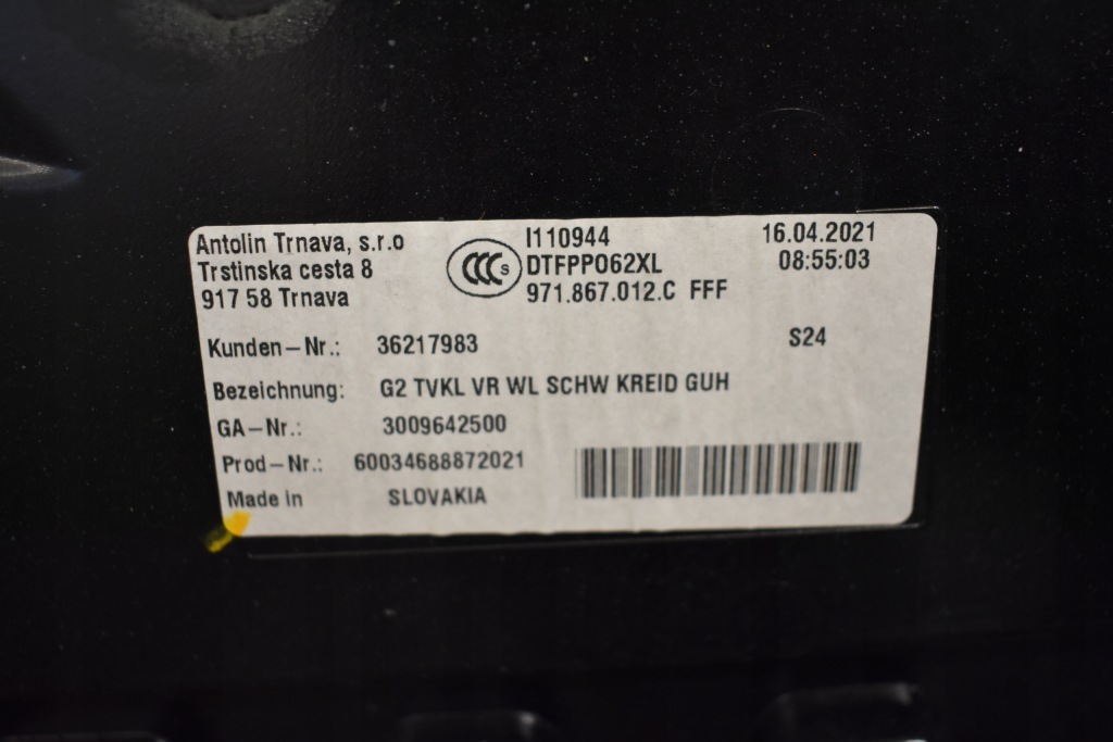 фото №6, Обшивка дверь передний правый porsche panamera 971 glattleder kreide 1