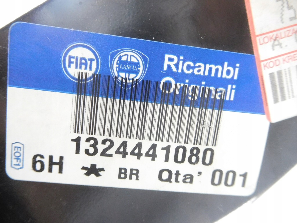 Купити Підсилювач шарнір двері задній fiat ducato оригінальний номер 1324441080