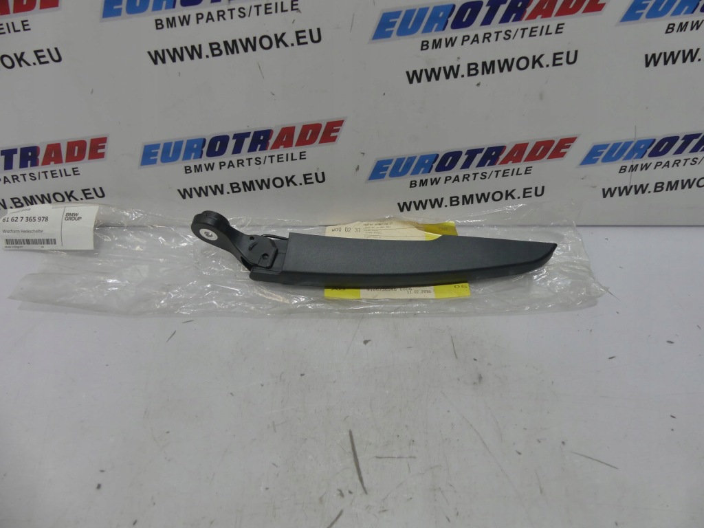 фото №1, Bmw 2 f46 + lci важіль двірники задня 7365978