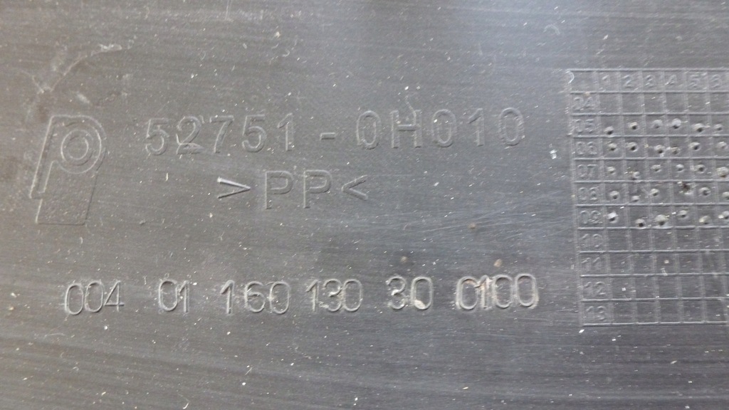 фото №10, Citroen c1 молдинг бампер задняя 52751-0h010