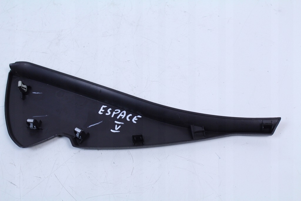 фото №4, Пластик защита заглушка renault espace v 18r.