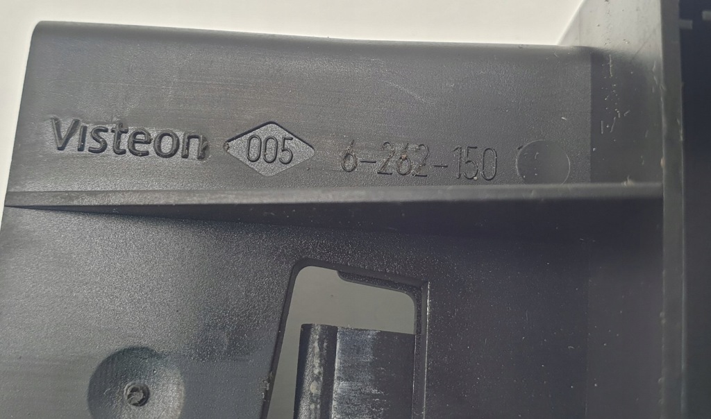 Накладка заглушка peugeot 1007 9647541377 Недорого