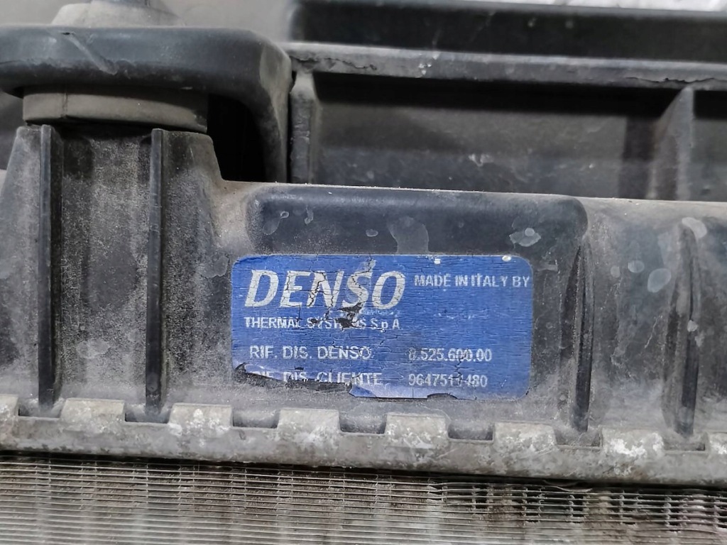 Набор радиатор woda кондиционер вентилятор peugeot 206 plus 852560000 1.4 8v с Разборки