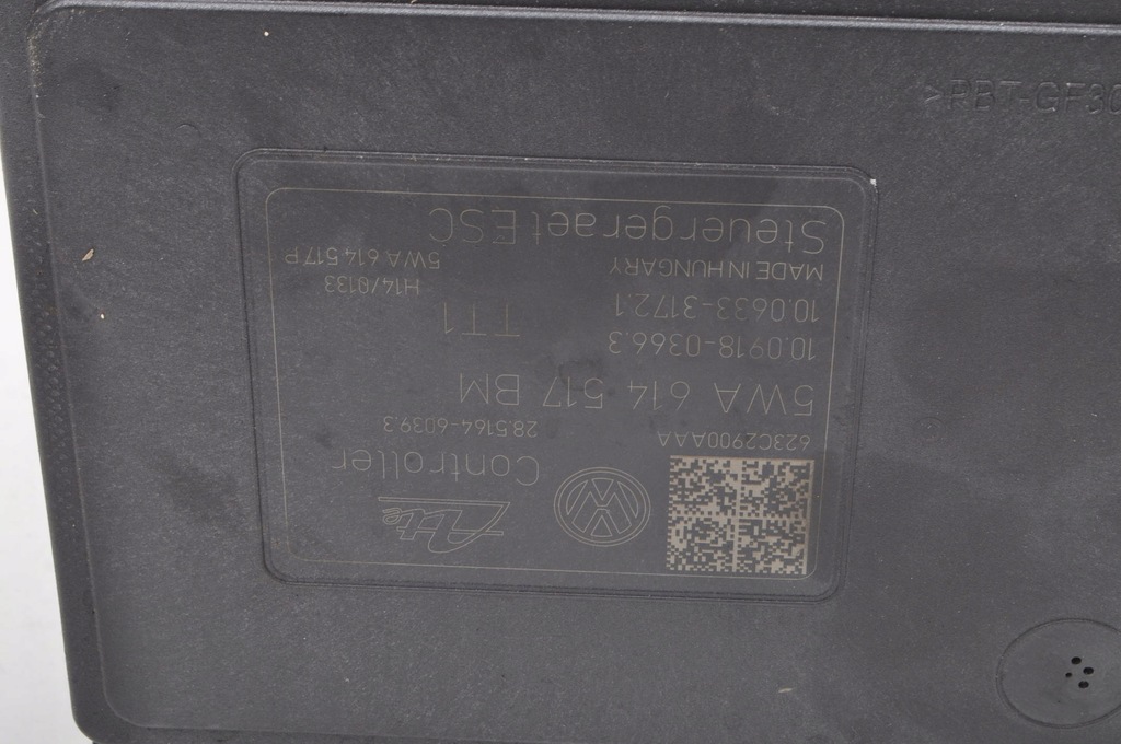 фото №6, Cupra leon насос abs 5wa614517bm