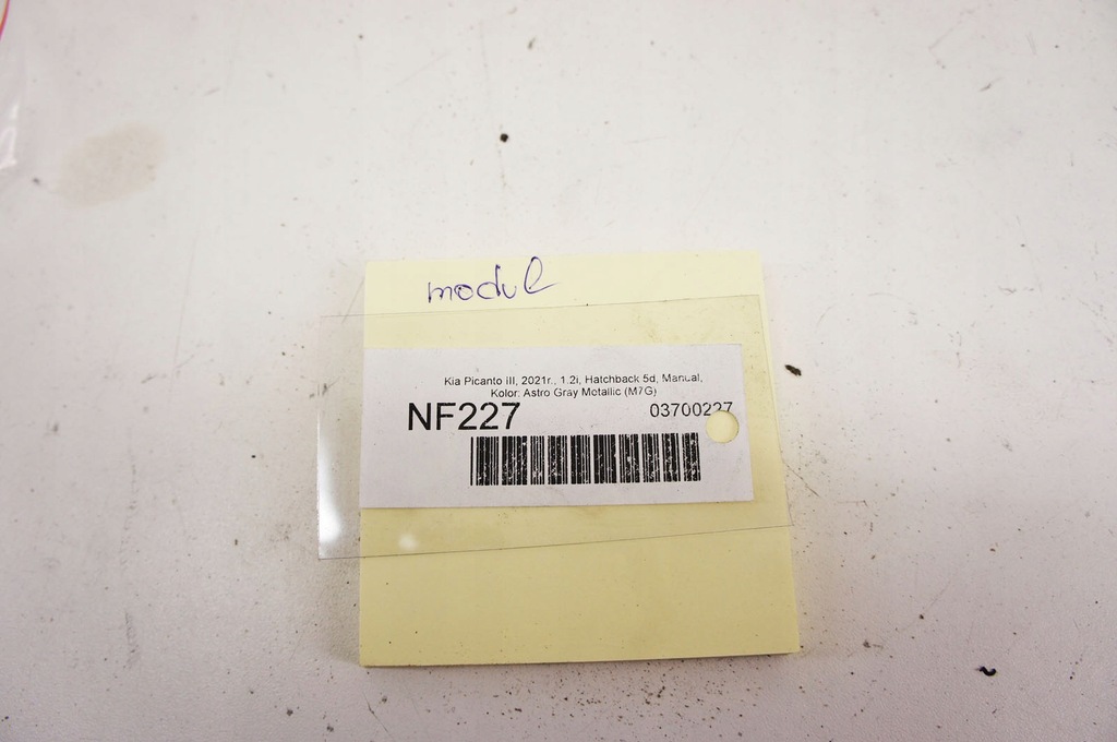 фото №8, Nf227 kia picanto iii 1.2i бортовий комп'ютер двигуна