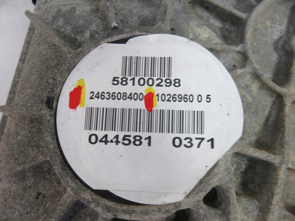 фото №9, Коробка передач передач mercedes cla 711632 2463608400