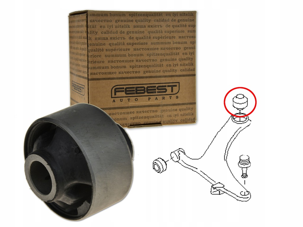 фото №1, Subaru legacy 03-09 втулка важеля перед - задня