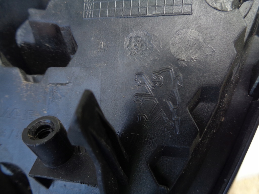 фото №5, Logo значок емблема бампера peugeot 207