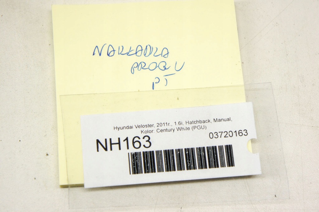 фото №5, Nh163 hyundai veloster i защита порог правый задняя