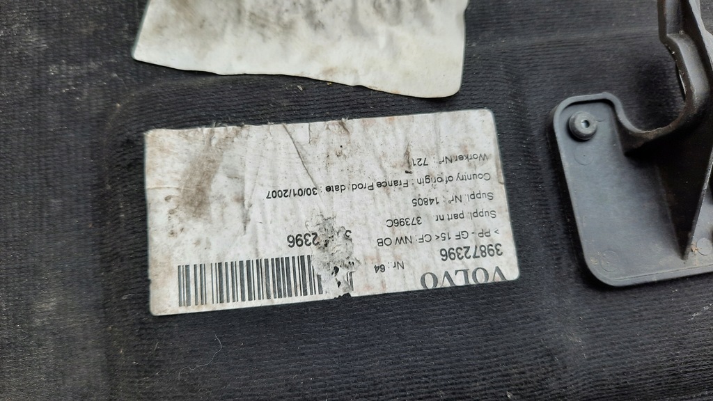 фото №5, Підлога обшивка багажника volvo c30 39872396