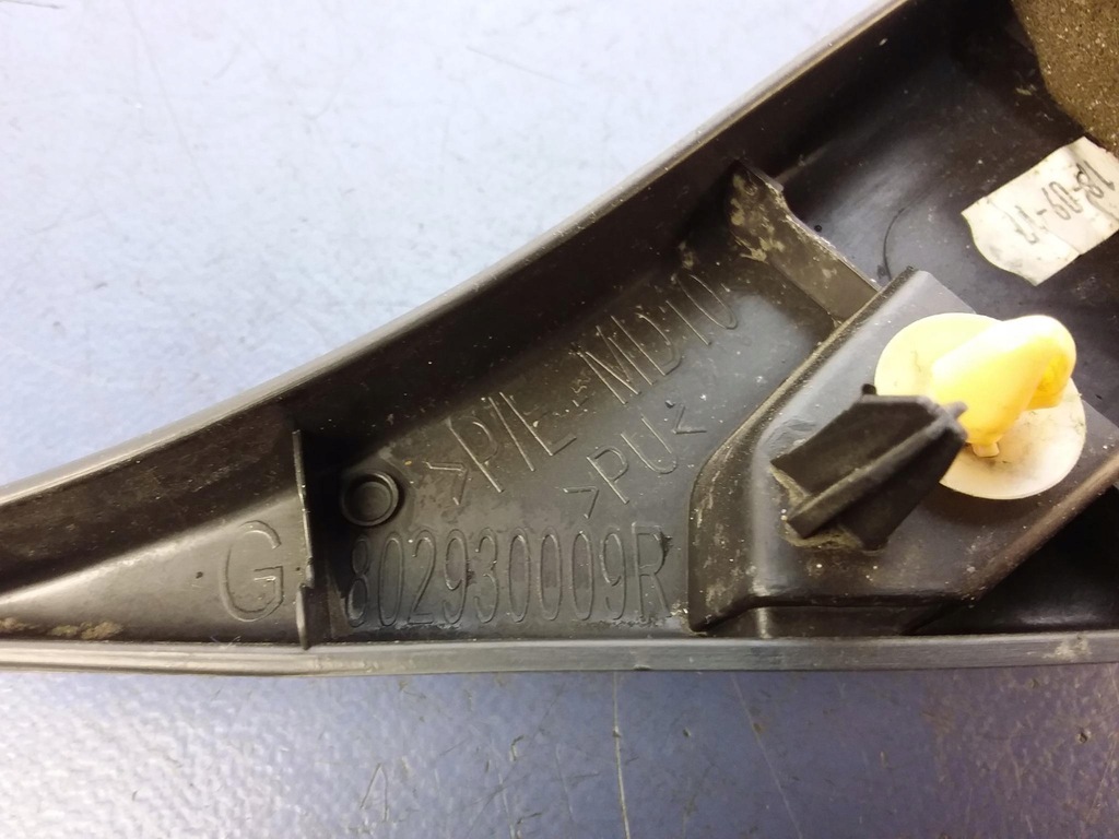 фото №4, Renault master iii захист дзеркало ліва 802930009r