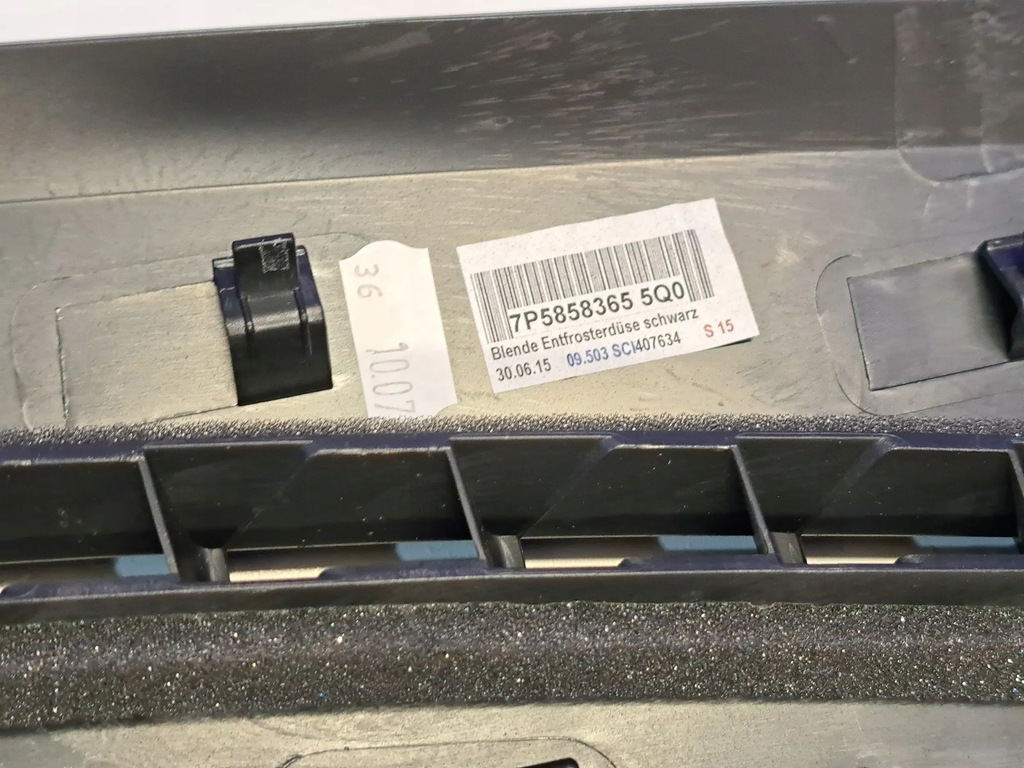 фото №7, Porsche cayenne 92a 2016 панели приборная, консоль