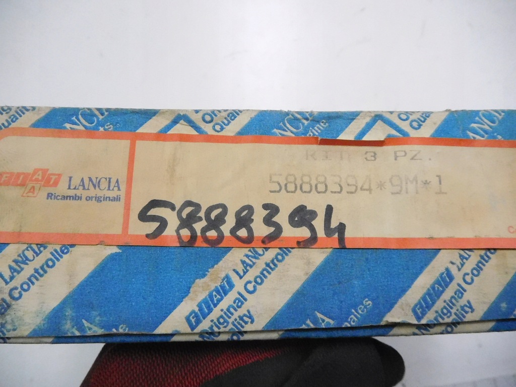 фото №16, Набор сцепления fiat lancia delta 86-92 оригинальный номер 5888394