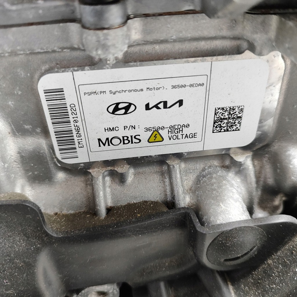 фото №11, Kia niro 2023 двигатель